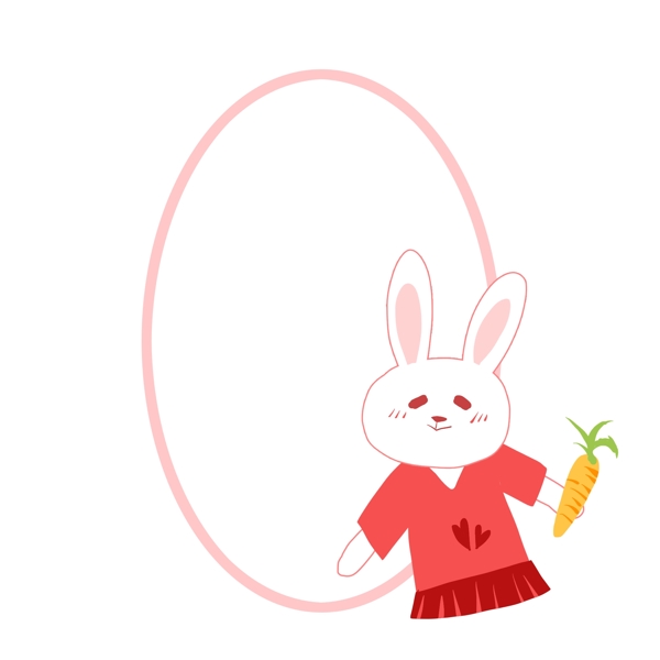 可爱小白兔装饰边框