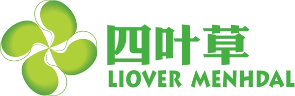 四叶草logo图片