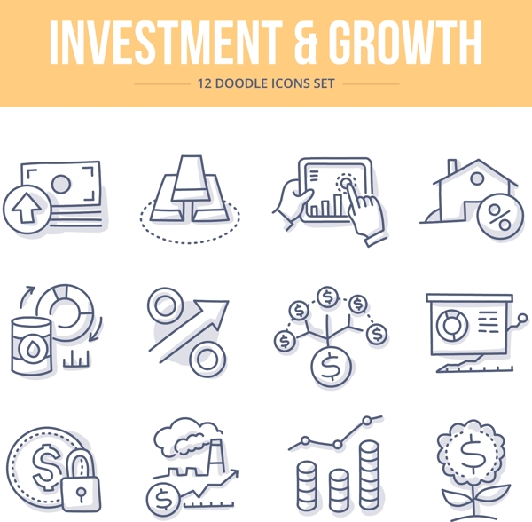 十二款投资增长商业图标