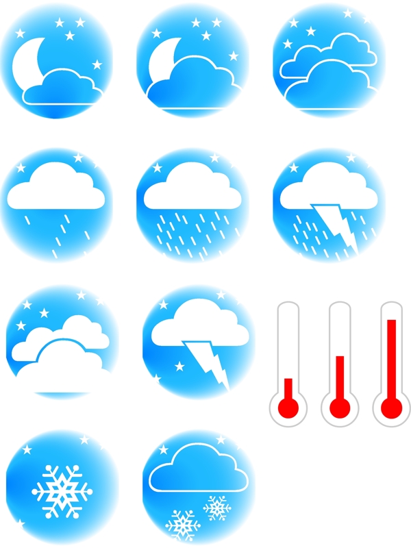 天气图标矢量图片