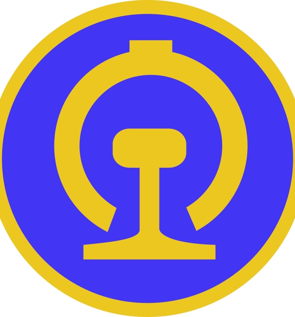 中国铁路路道部logo图片