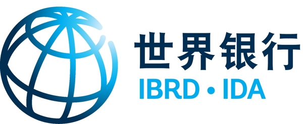 世界银行logo图片