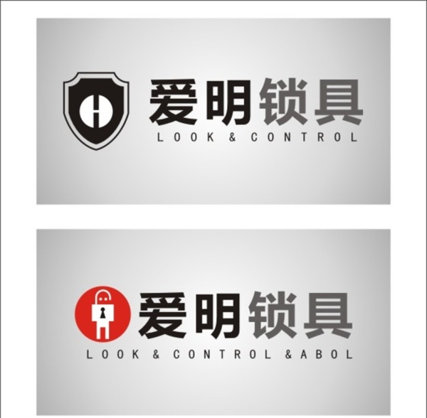 锁具LOGO