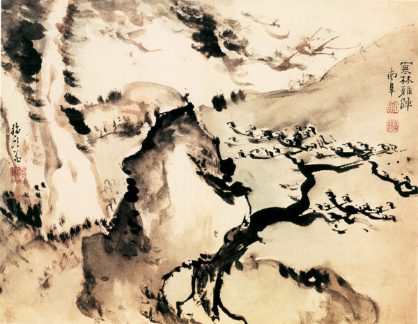 指画山水花卉图a山水画中国古画0871