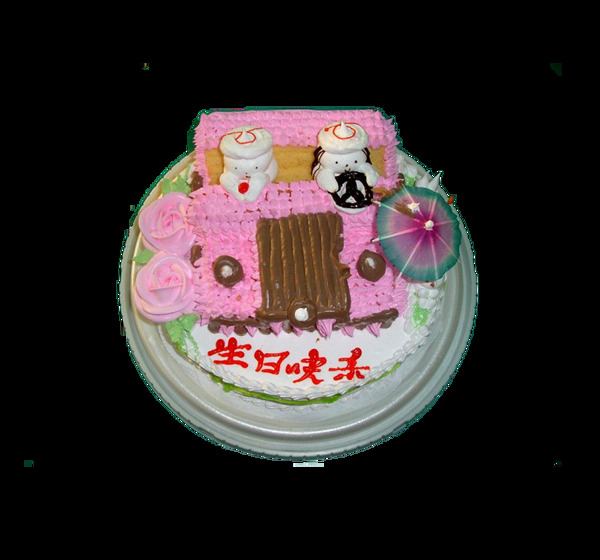 粉色精美生日蛋糕素材