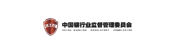 中国银行业监督管理委员会标题logo
