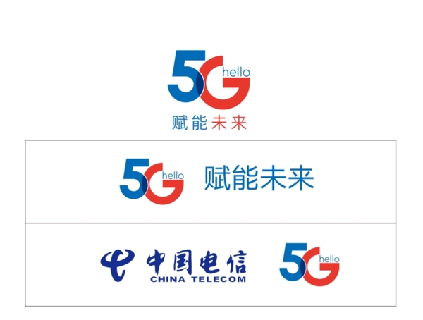 通信5G