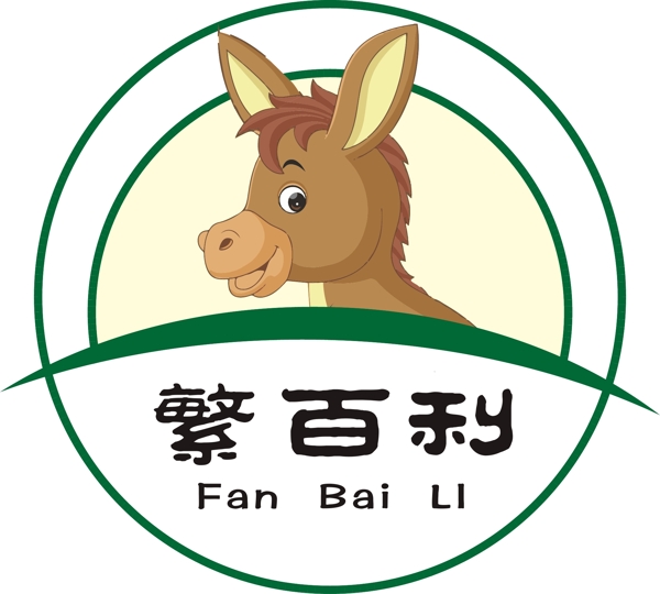 繁百利logo