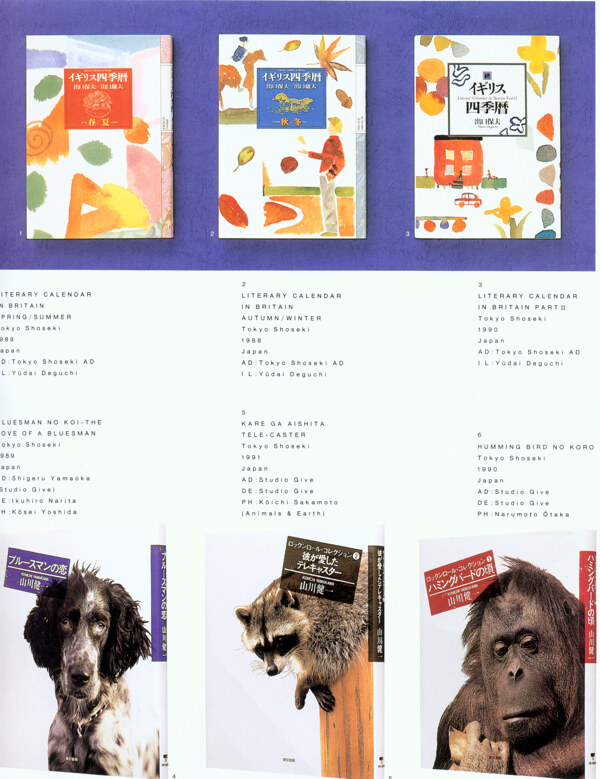 封面设计书籍装帧JPG0258