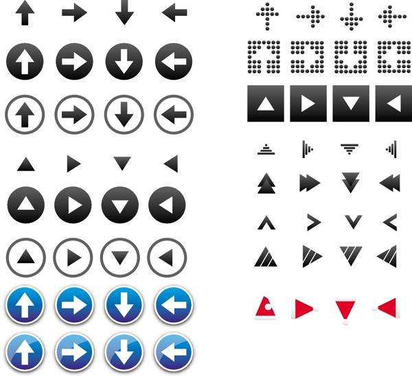 实用箭头图标矢量素材