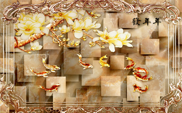 花卉装饰背景墙