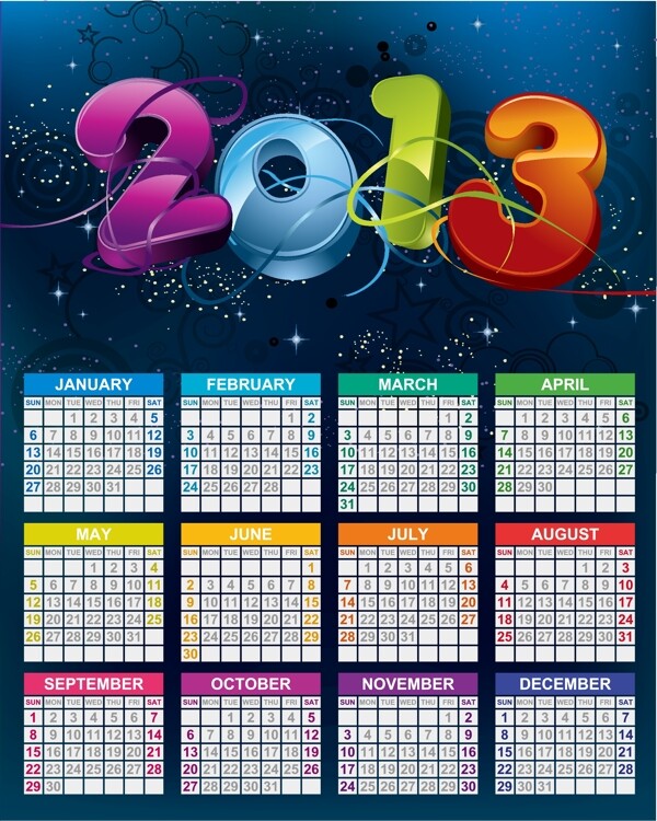 向量2013日历新年了