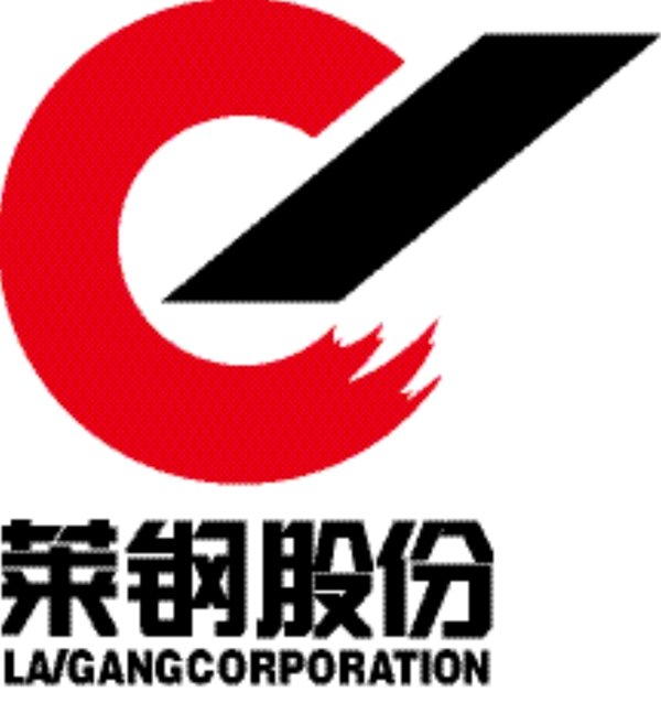 莱钢集团logo