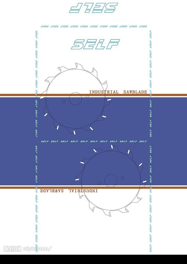 锯片包装盒图片
