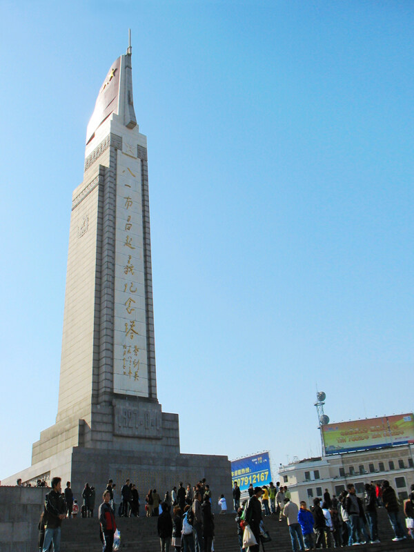 八一南昌起义纪念塔原创摄影图片