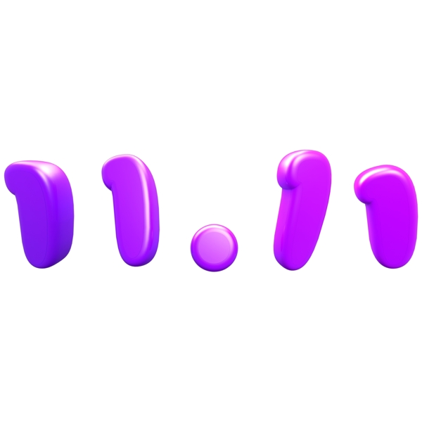 双十一渐变紫色立体C4D11.11数字艺术字