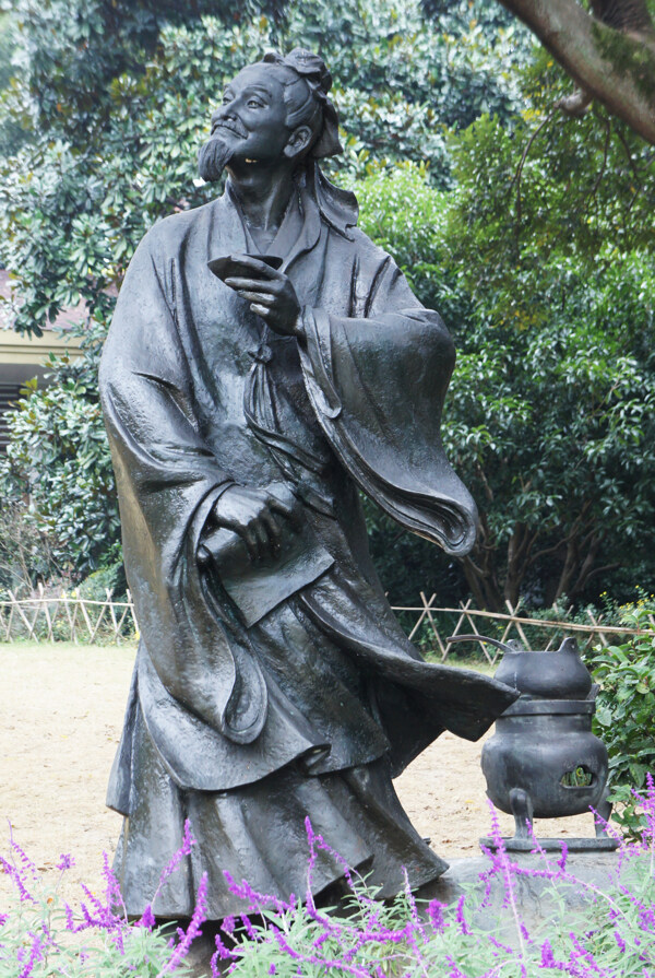 茶圣陆羽雕像
