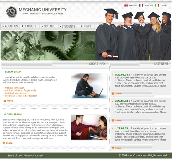 机械工业大学网页模板