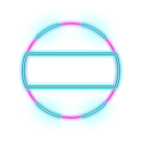 彩色光效电商霓虹圆形方形双11商用边框