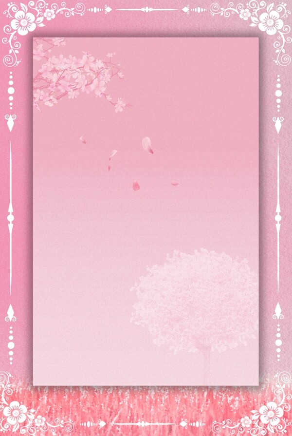 花朵简洁粉色边框