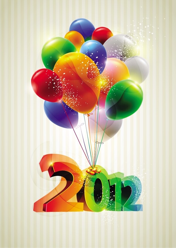 彩色气球2012年字体设计