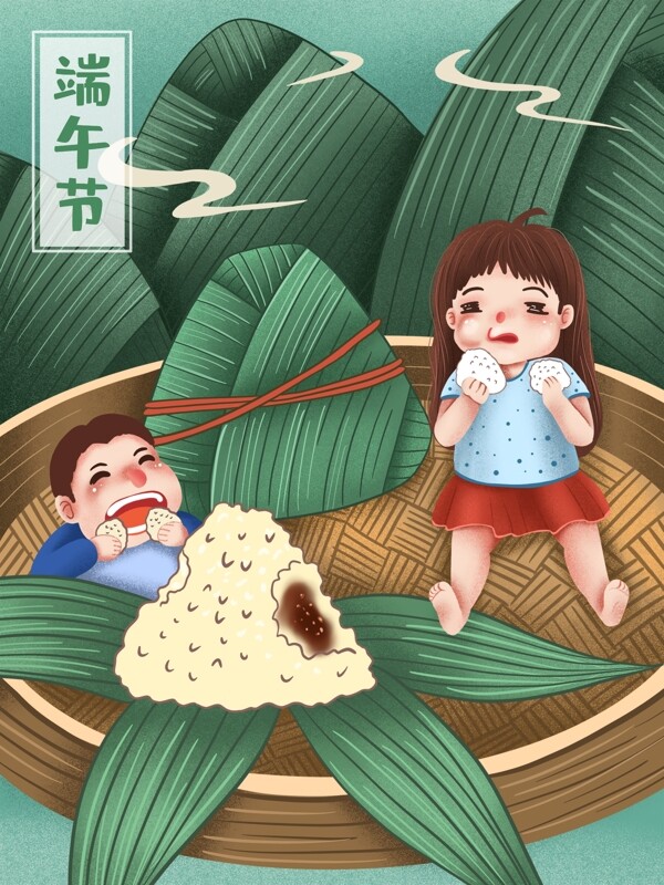 端午节两个小胖子吃粽子原创插画