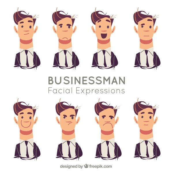 8款创意商务男子表情头像矢量图