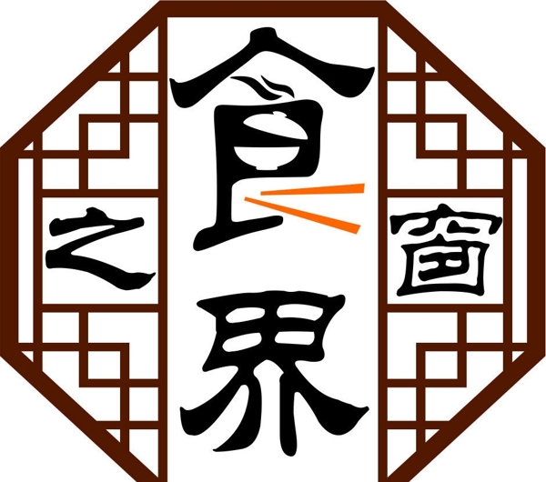 LOGO食界之窗图片