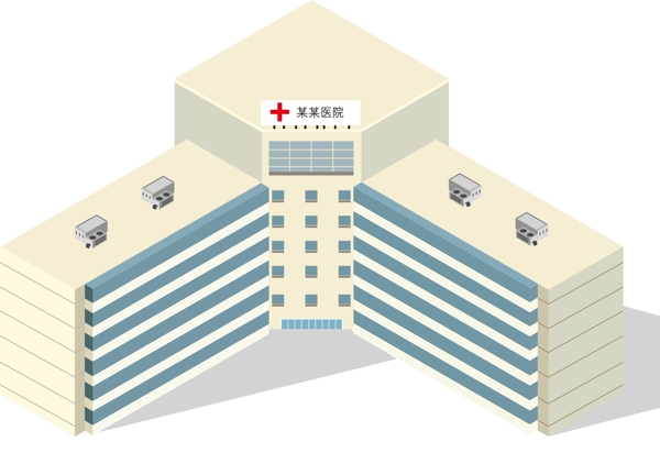 2.5D医院立体建筑可商用元素