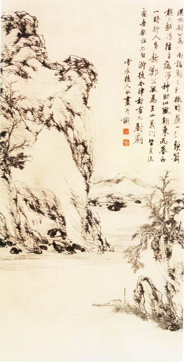 越溪采薪图山水画中国古画0794