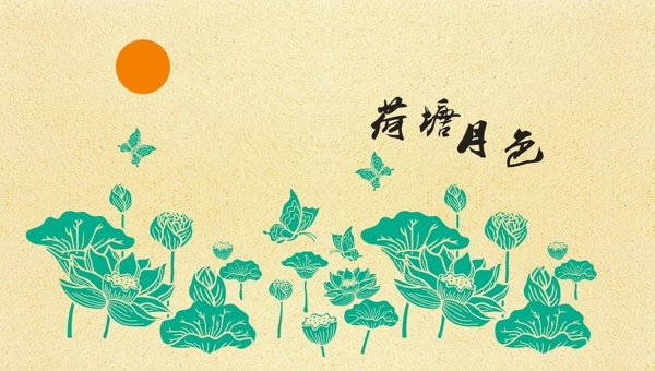 硅藻泥花纹