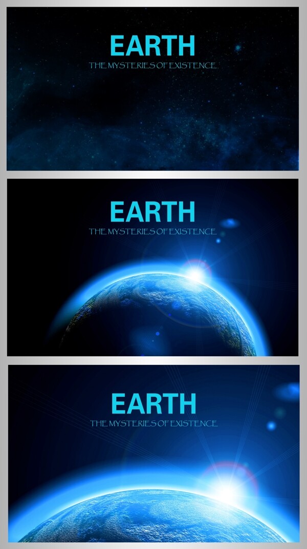 宇宙地球创意卡片图片