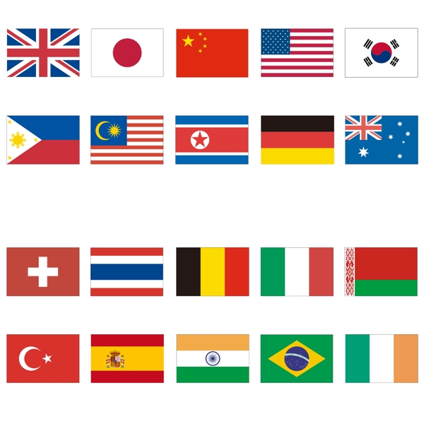 国旗世界插画素材彩色