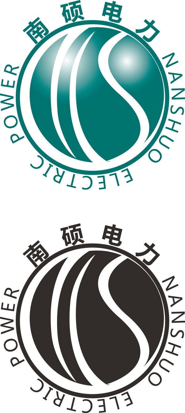 南硕电力logo