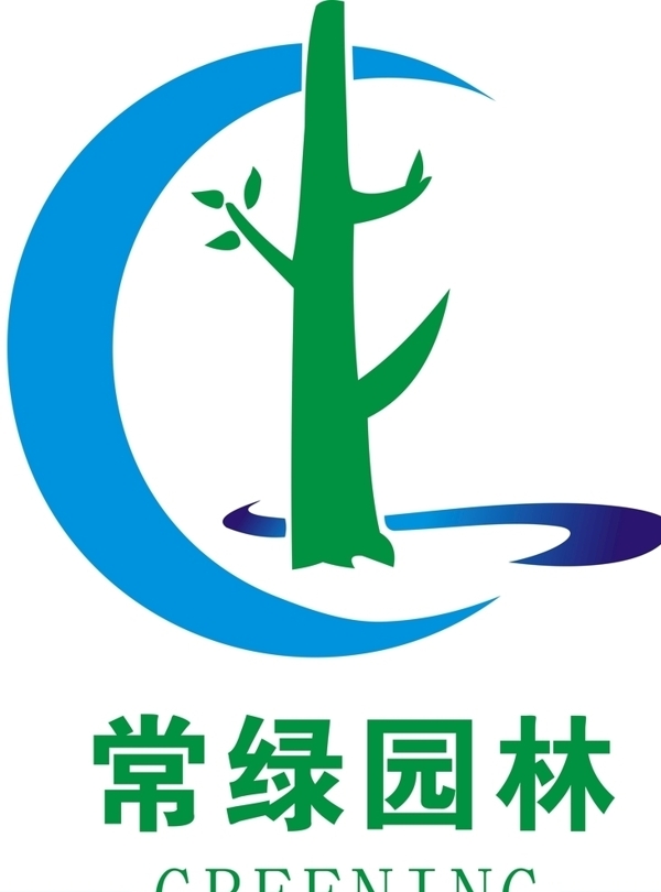 园林公司LOGO