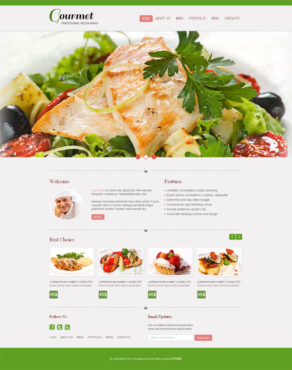 美食网站模板设计