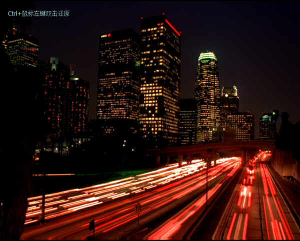 城市高速车流夜景