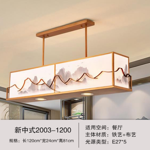 新中式灯具淘宝主图模板详情图