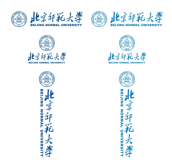 北京师范大学校徽新版
