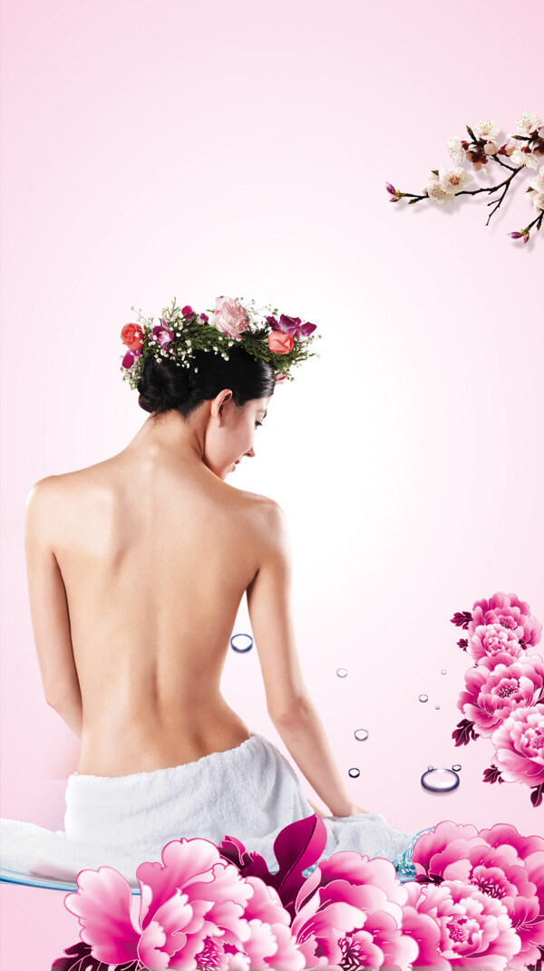 沐浴露身体乳化妆品海报背景素材