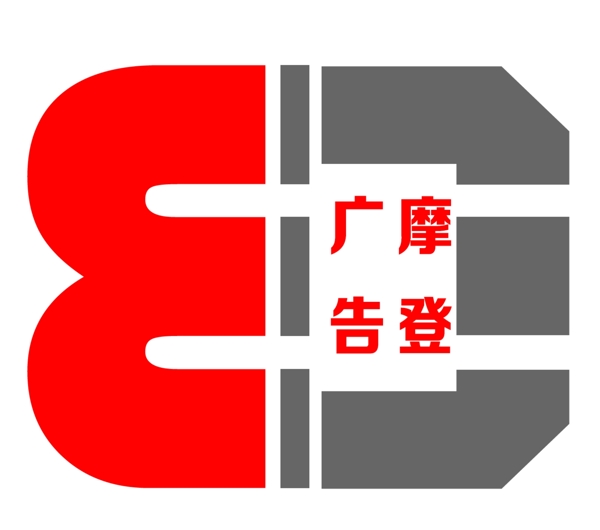 商标logo设计