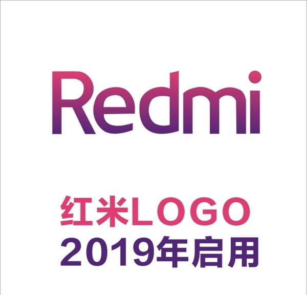 红米LOGO