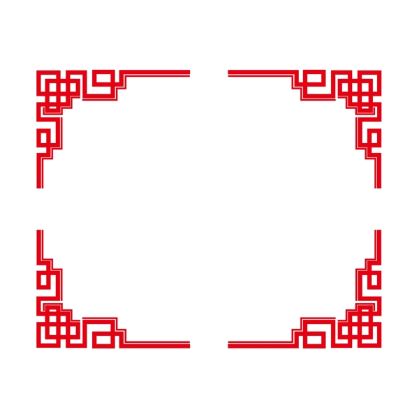 中国风边框方形花纹喜庆复古风图