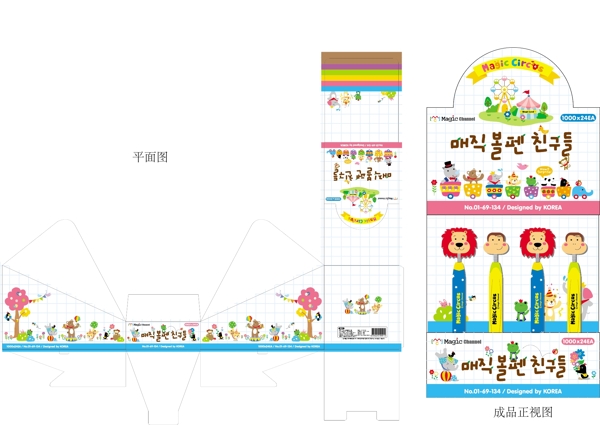 韩国卡通笔芯展示盒图片