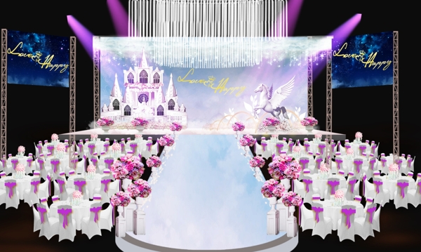 蓝紫色梦幻天空城堡飞马婚礼效果图