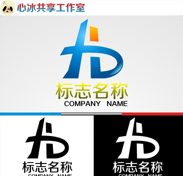 logo设计图片