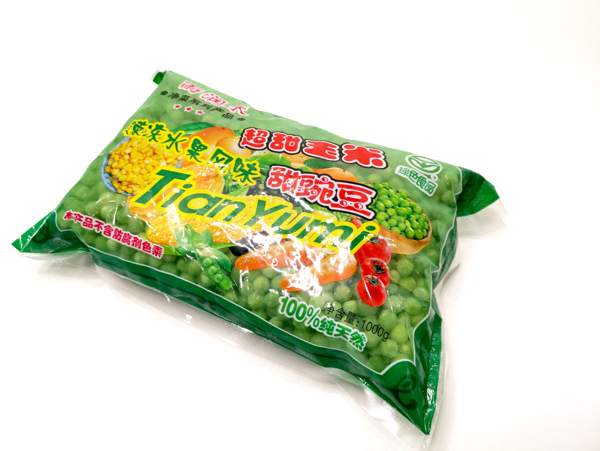 零食豌豆