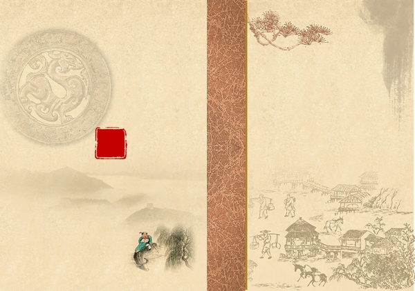 中国风封面设计图片