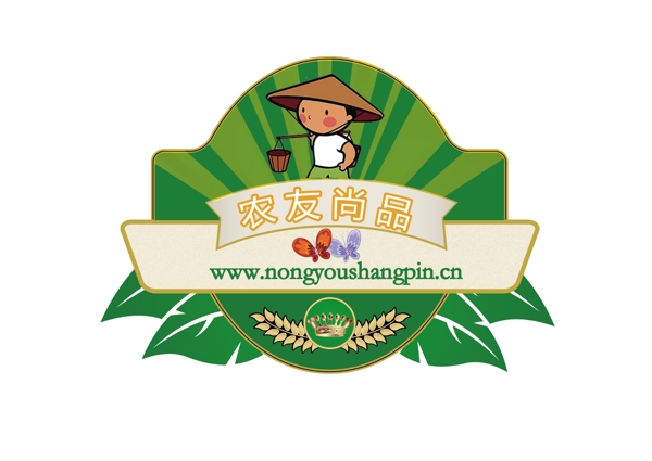 绿色logo农产品logo农产品