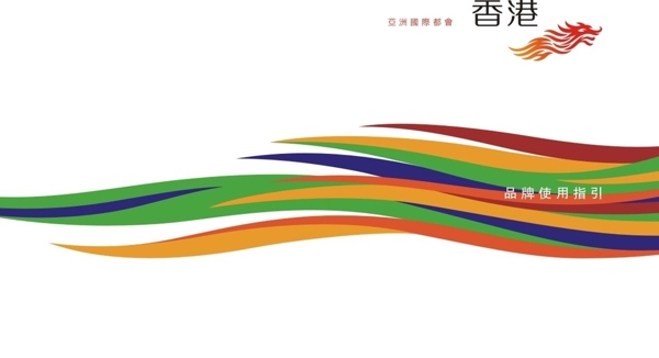 彩条龙logo图片